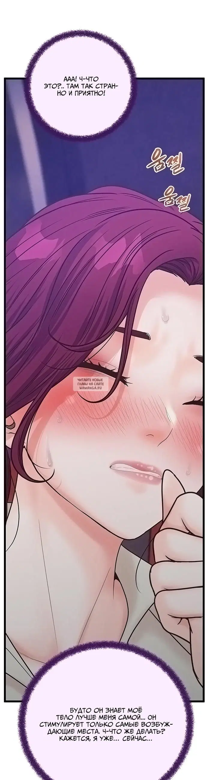 Page 36.000
