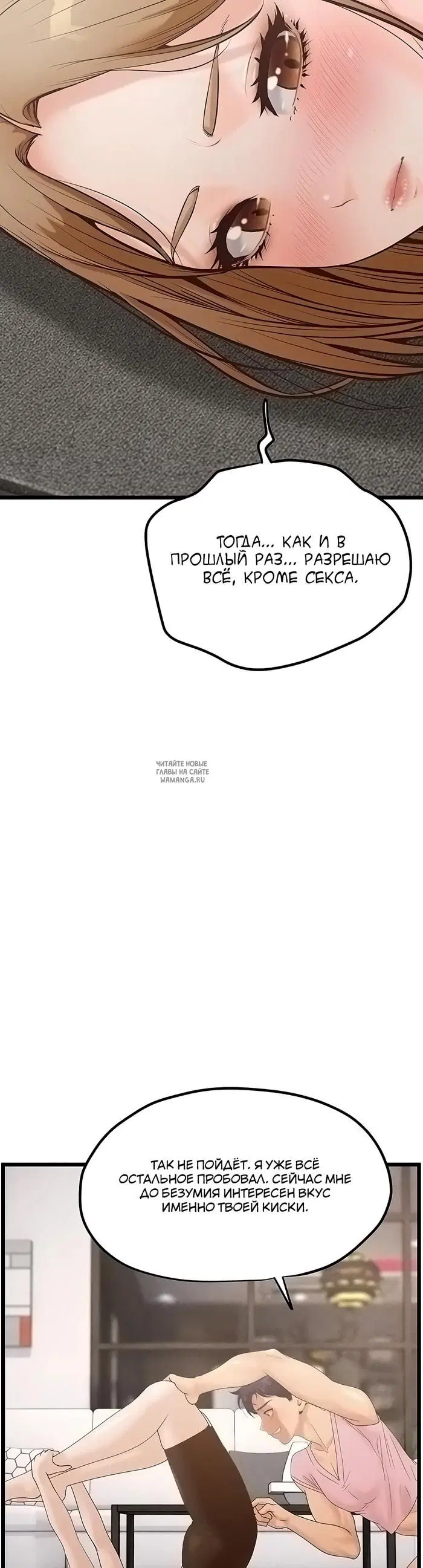 Page 36.000