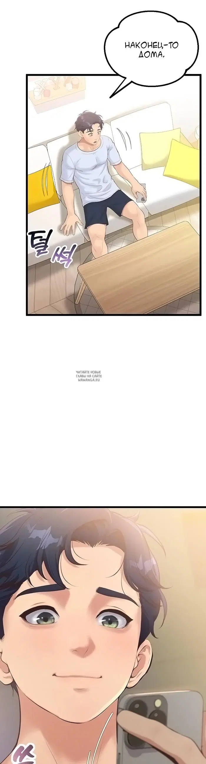 Page 37.000
