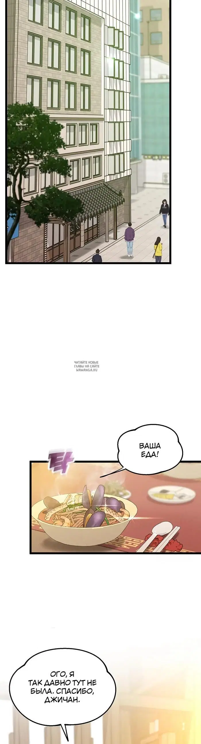 Page 37.000