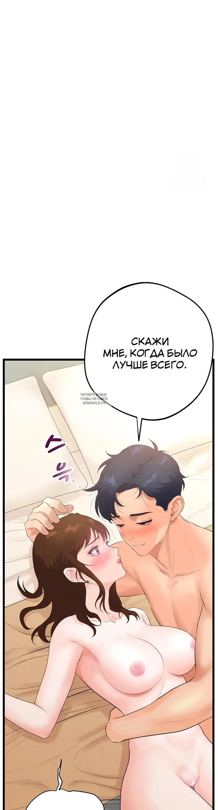 Page 37.000