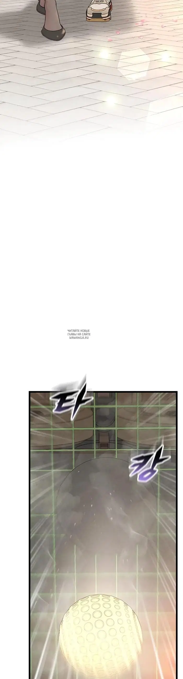Page 37.000