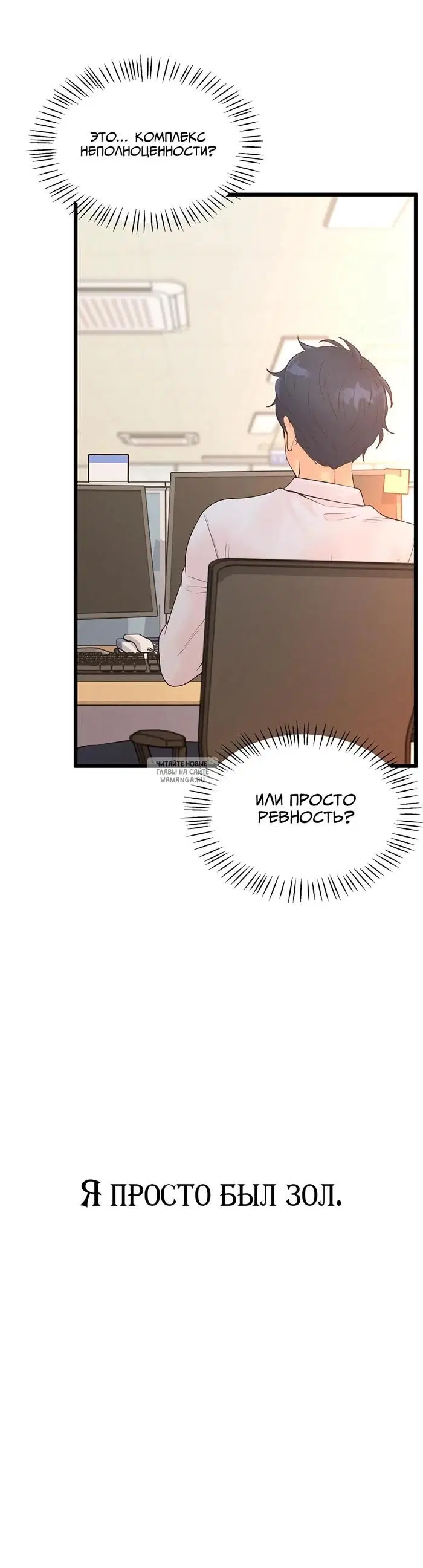 Page 37.000