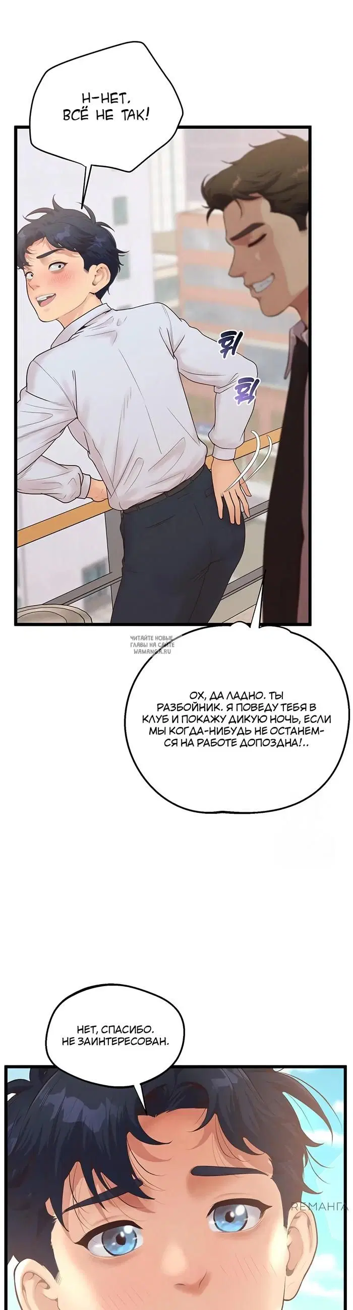 Page 37.000