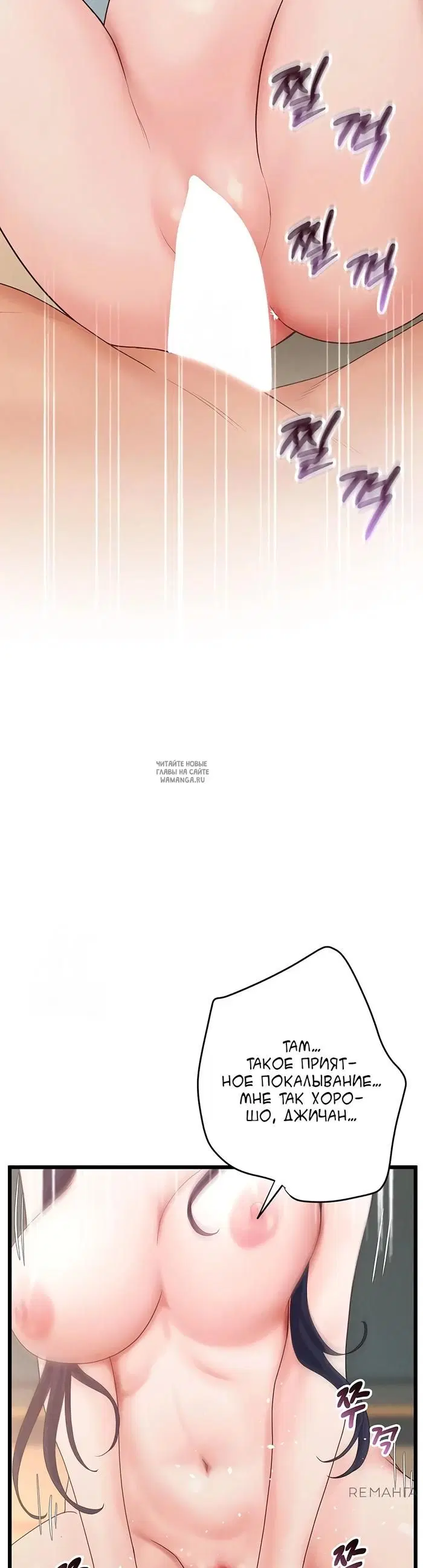 Page 37.000