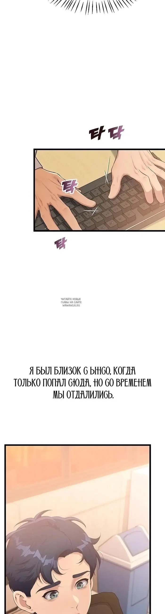 Page 37.000
