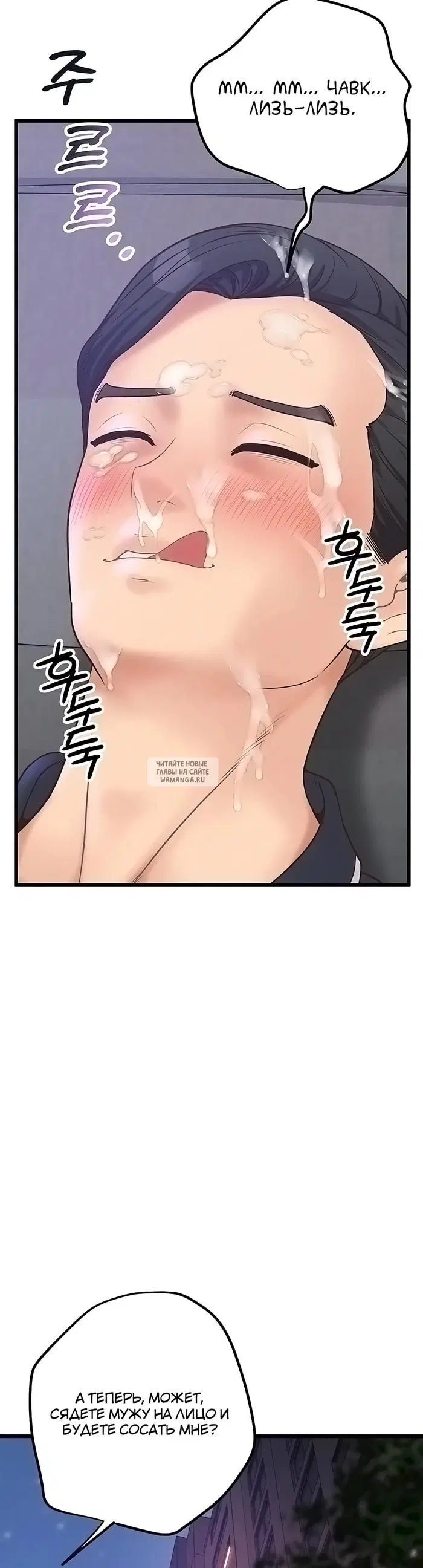 Page 37.000