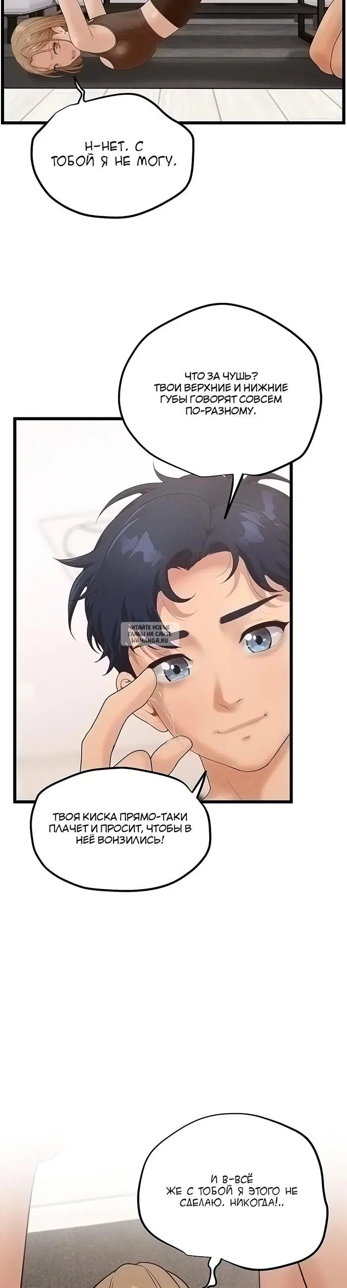 Page 37.000