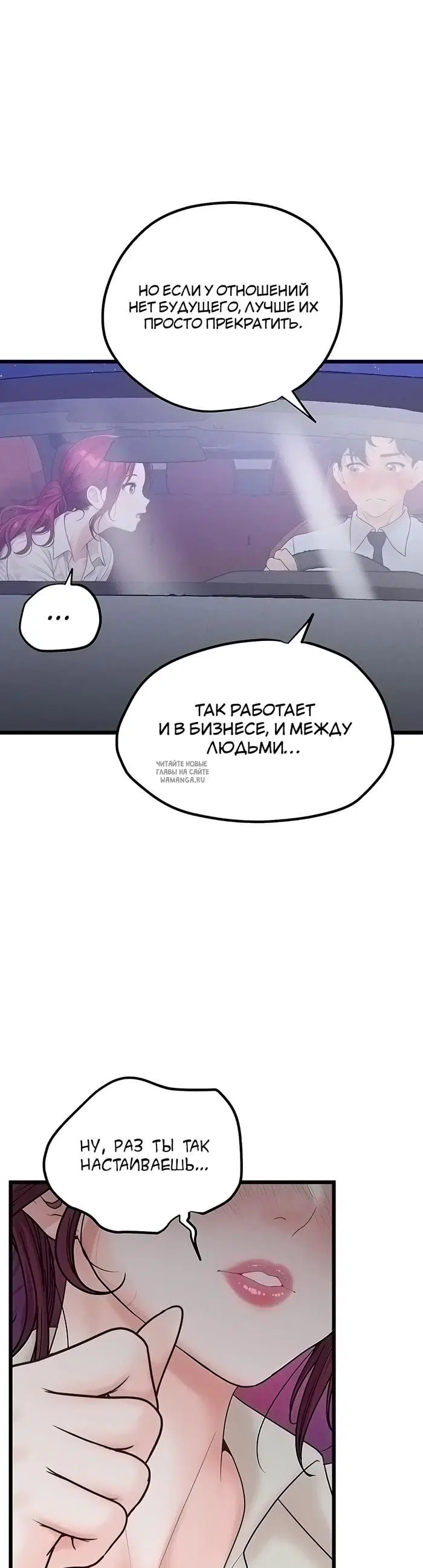 Page 37.000
