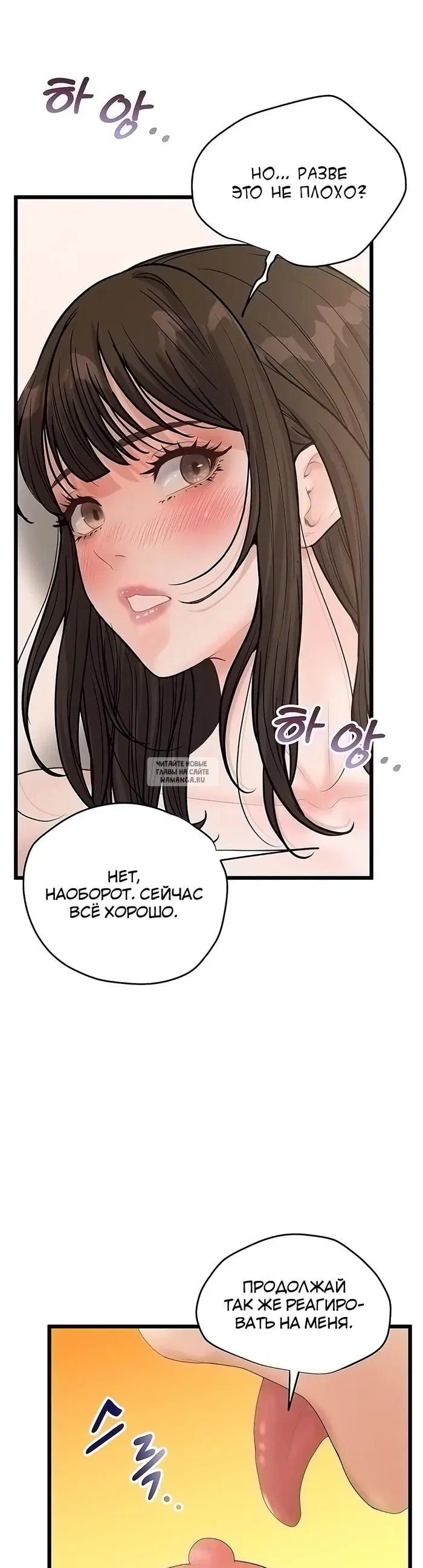 Page 37.000
