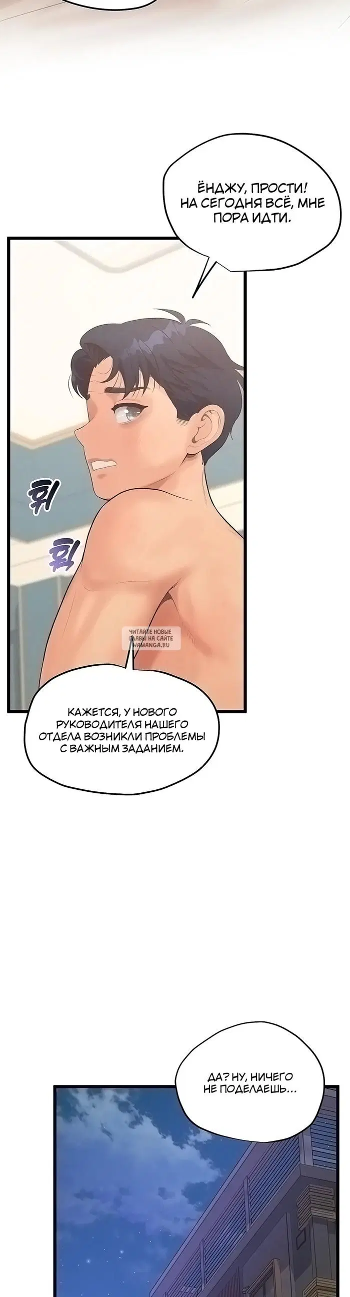 Page 37.000