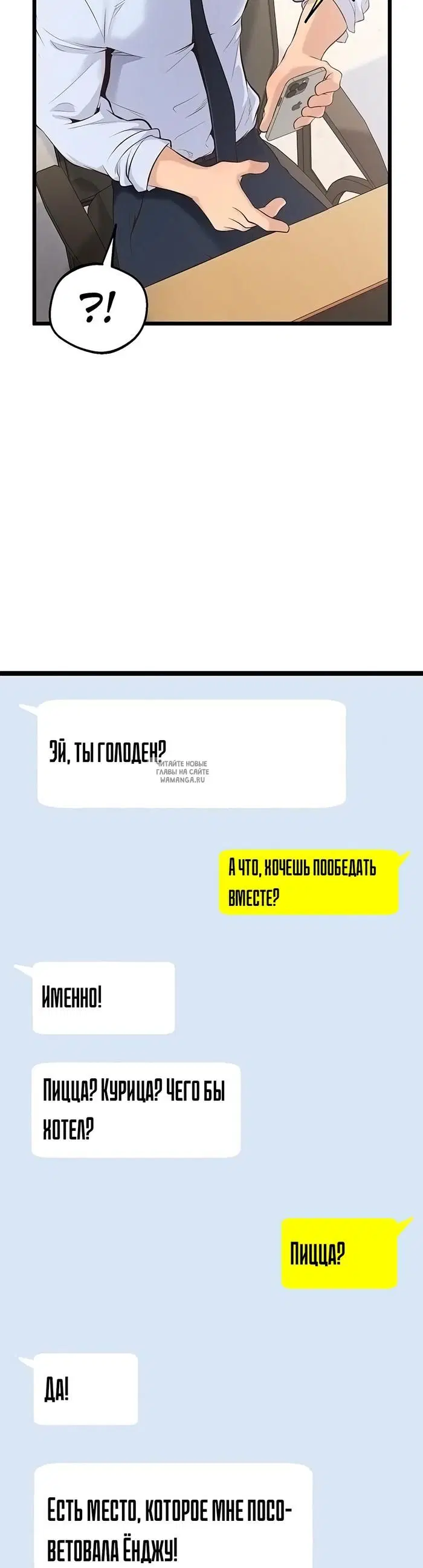 Page 38.000
