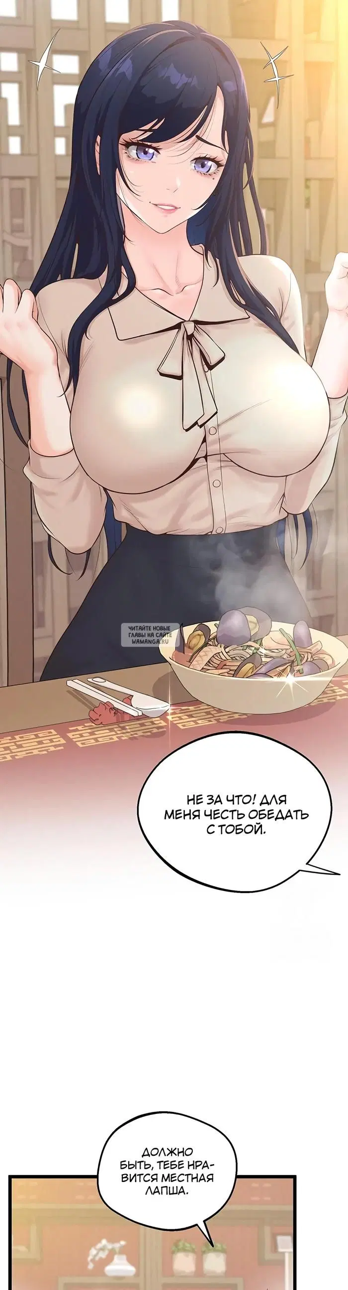 Page 38.000