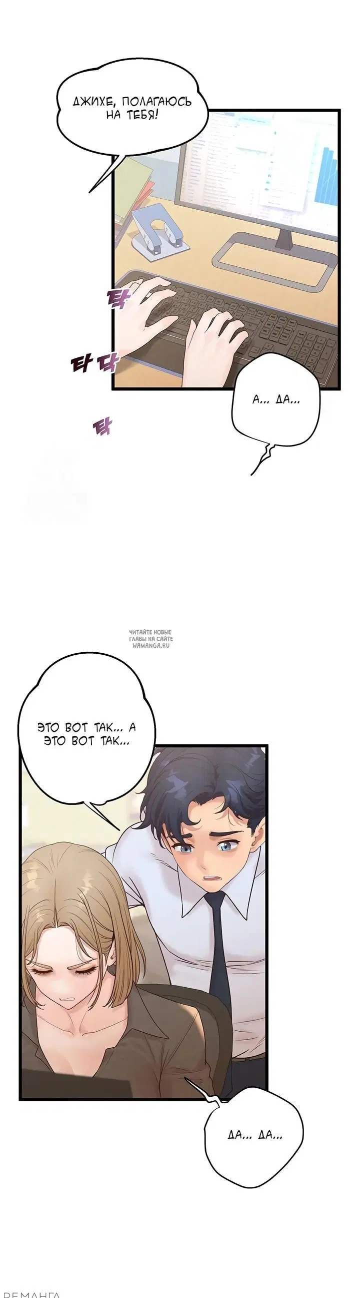 Page 38.000