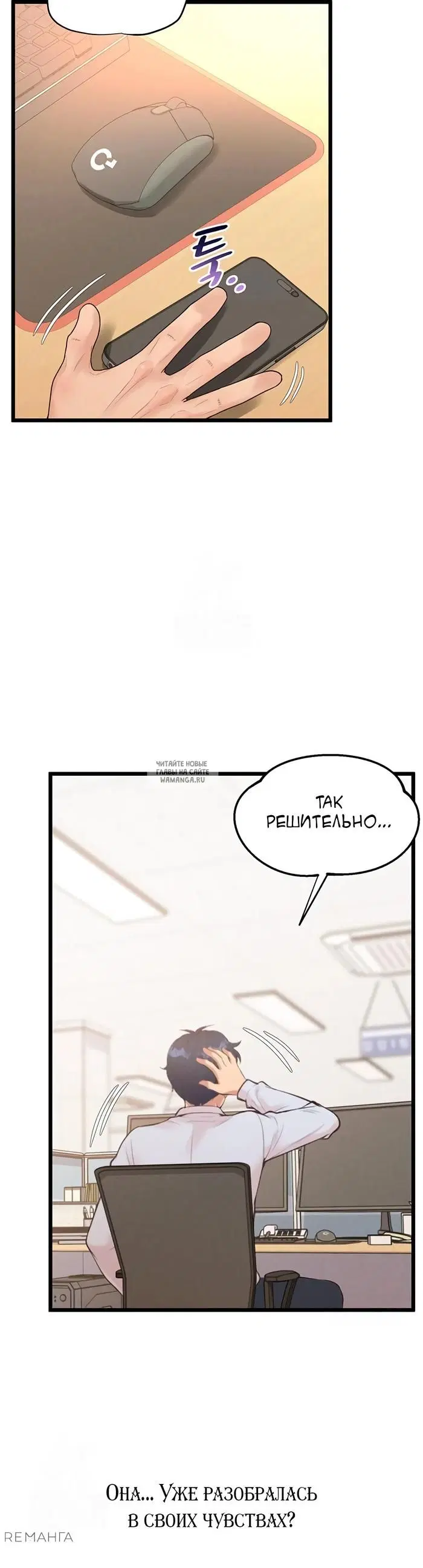 Page 38.000