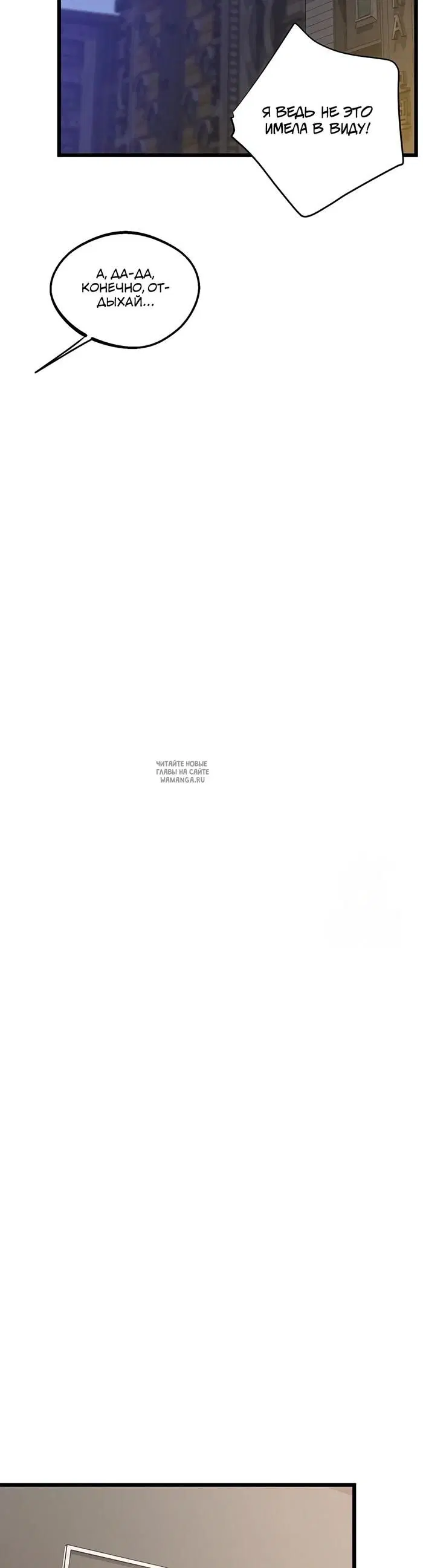 Page 38.000