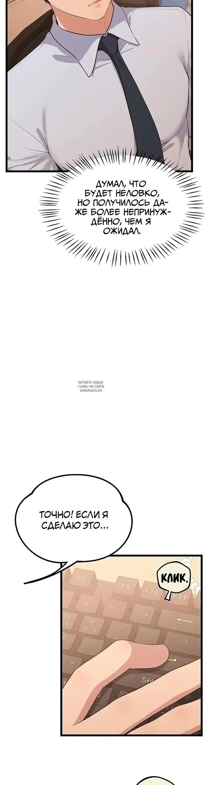 Page 38.000