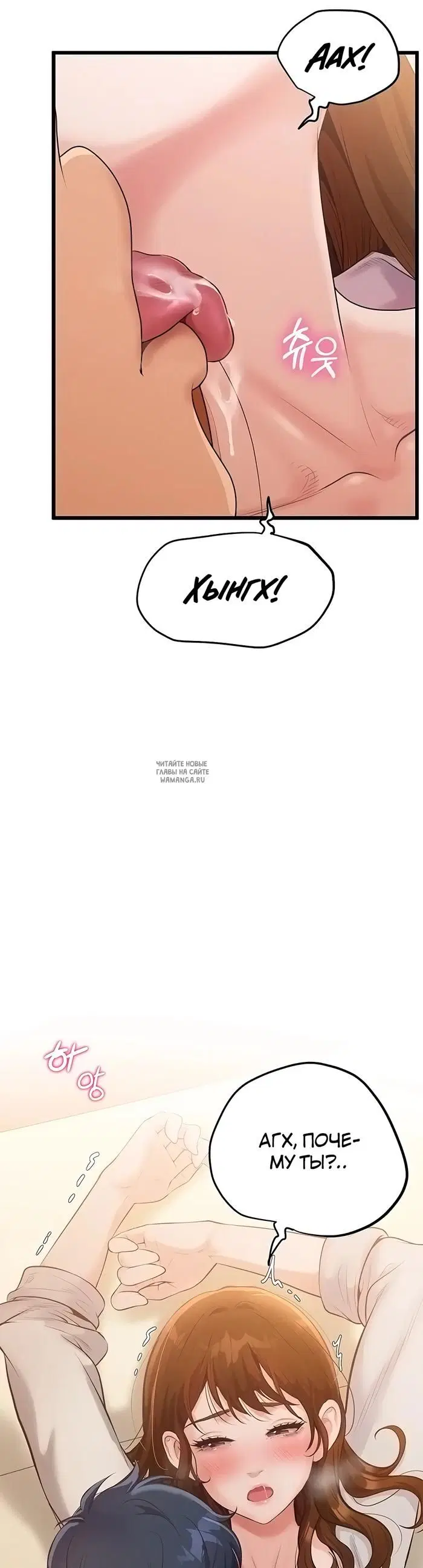 Page 38.000
