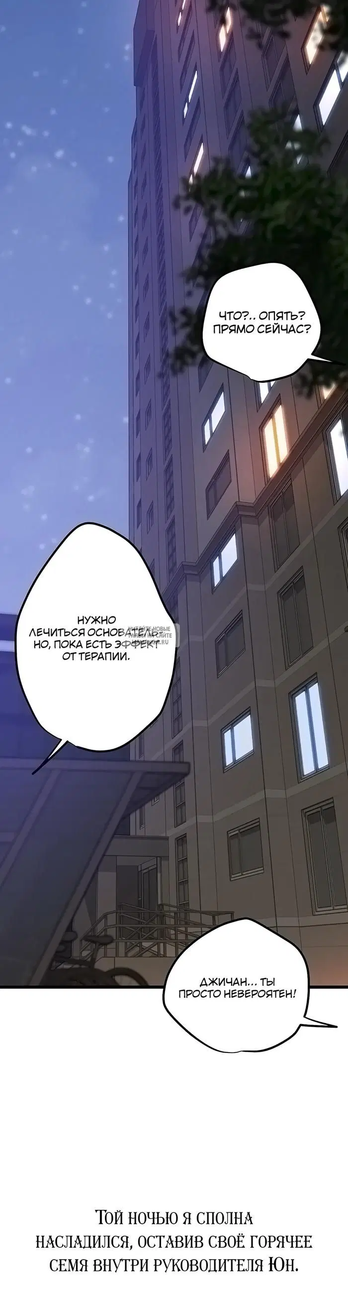 Page 38.000