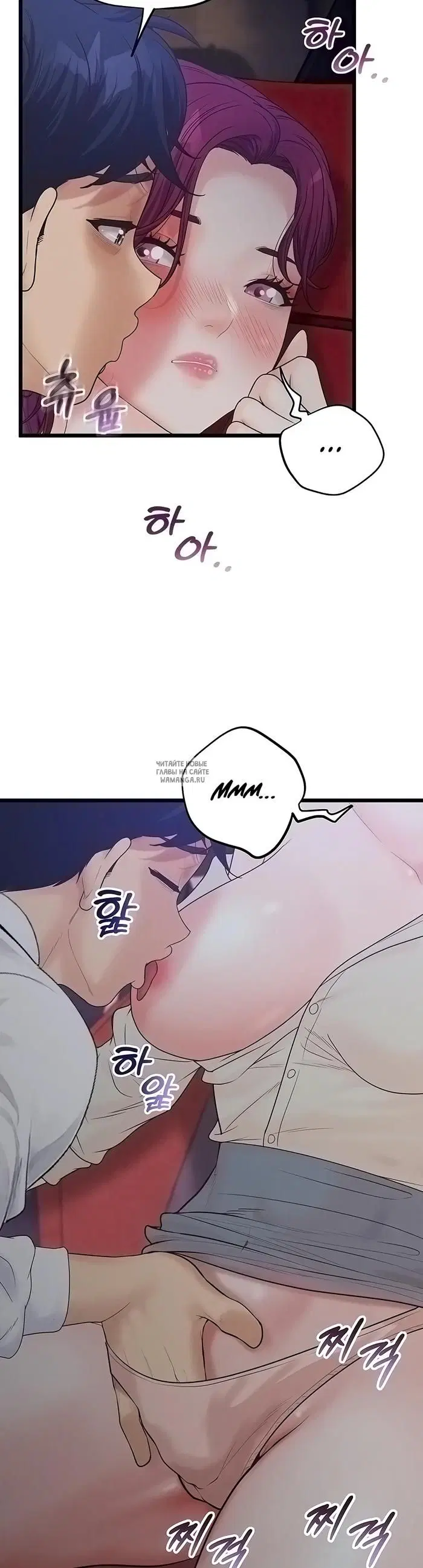 Page 38.000