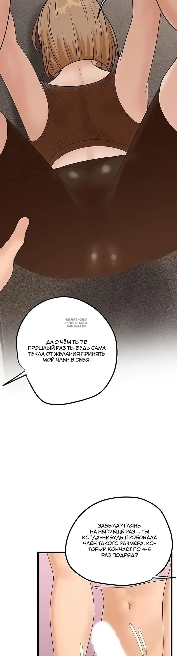 Page 38.000