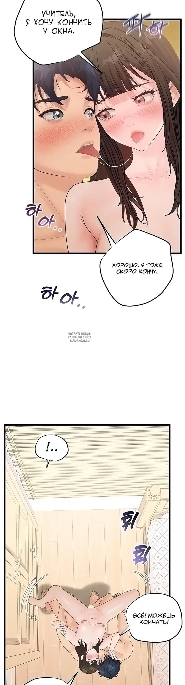 Page 38.000