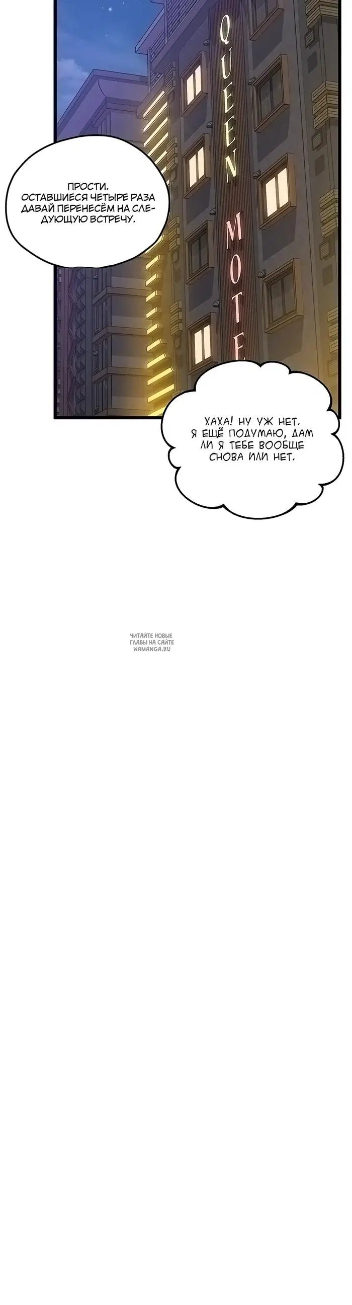 Page 38.000