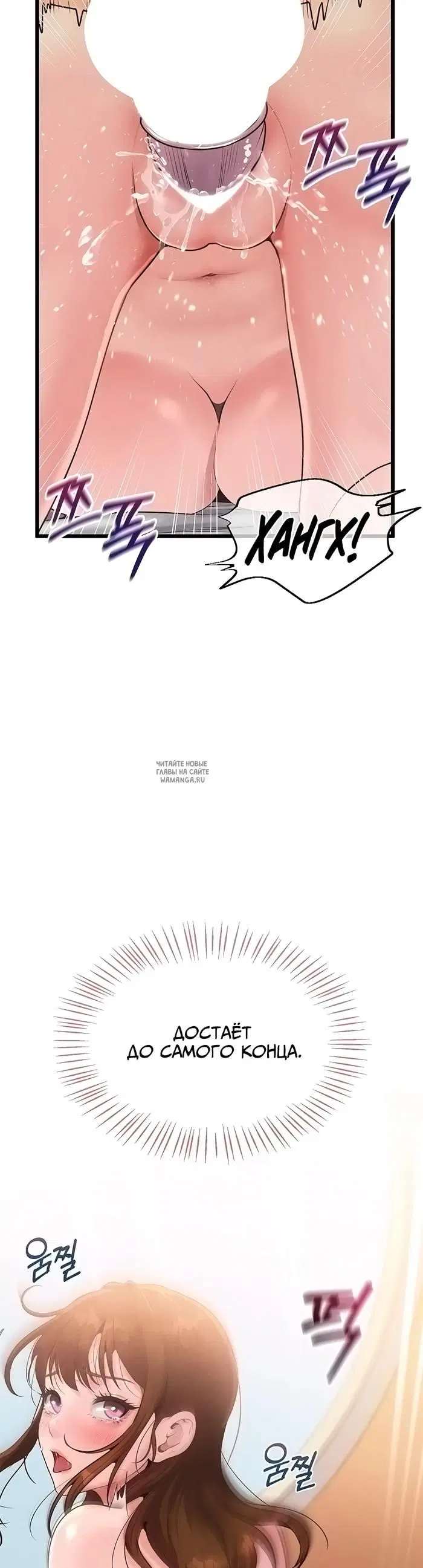 Page 39.000