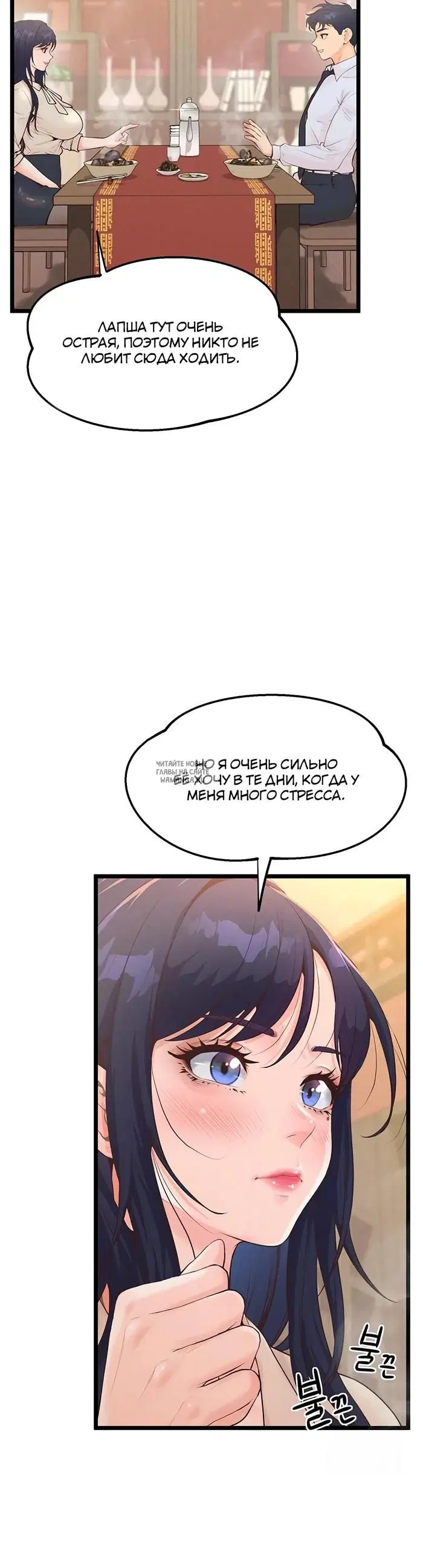 Page 39.000