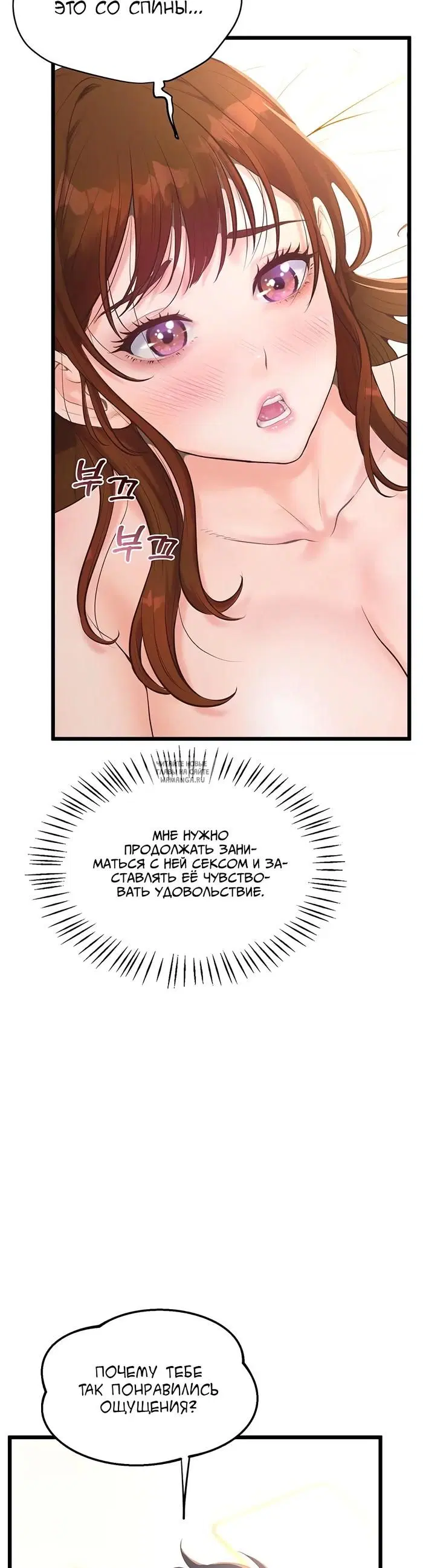 Page 39.000