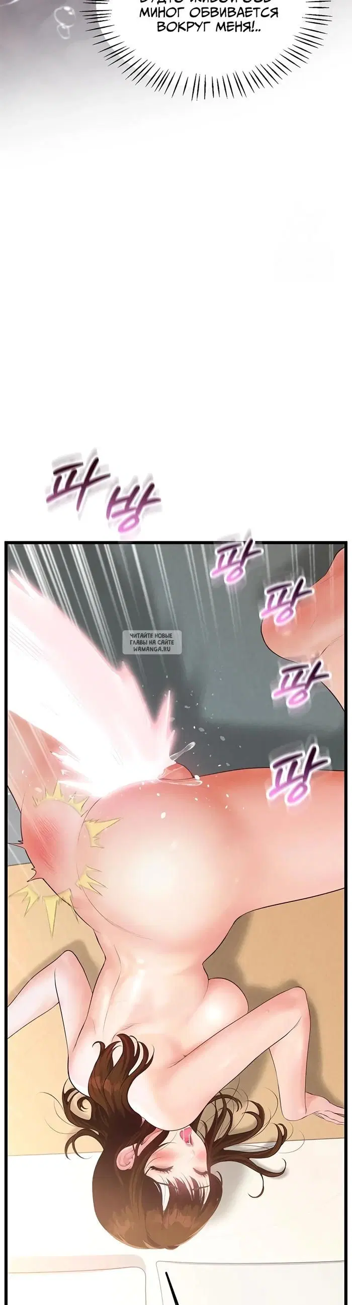 Page 39.000