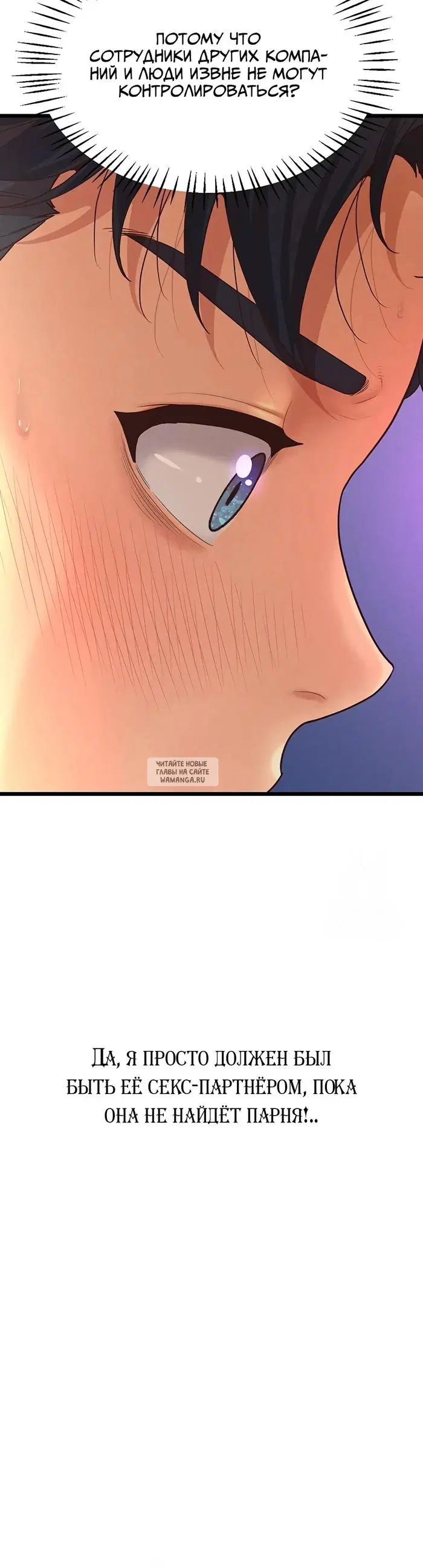 Page 39.000