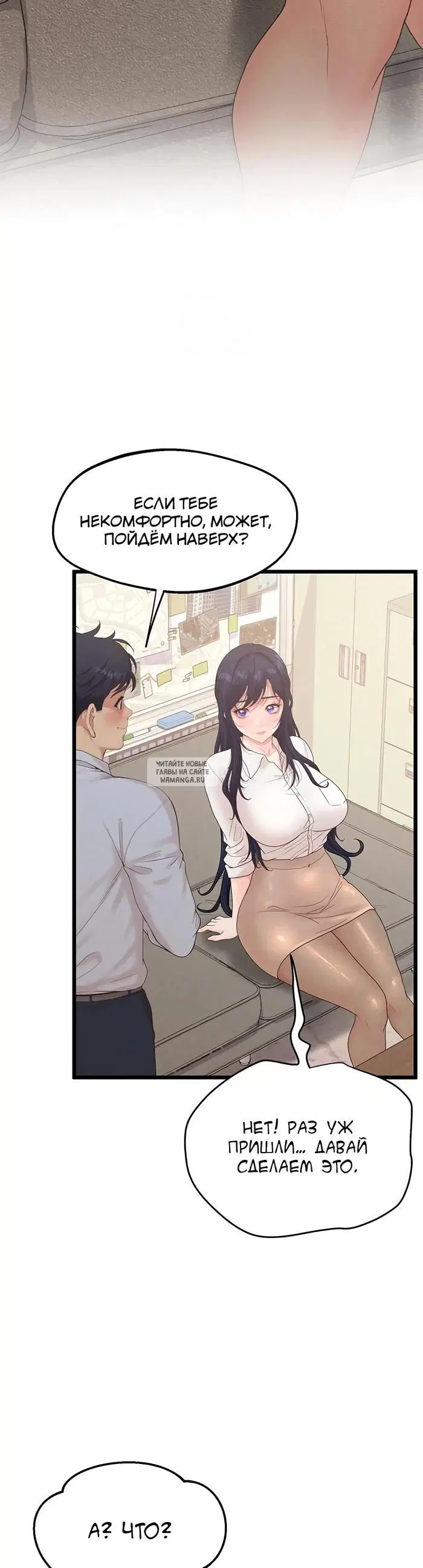 Page 39.000