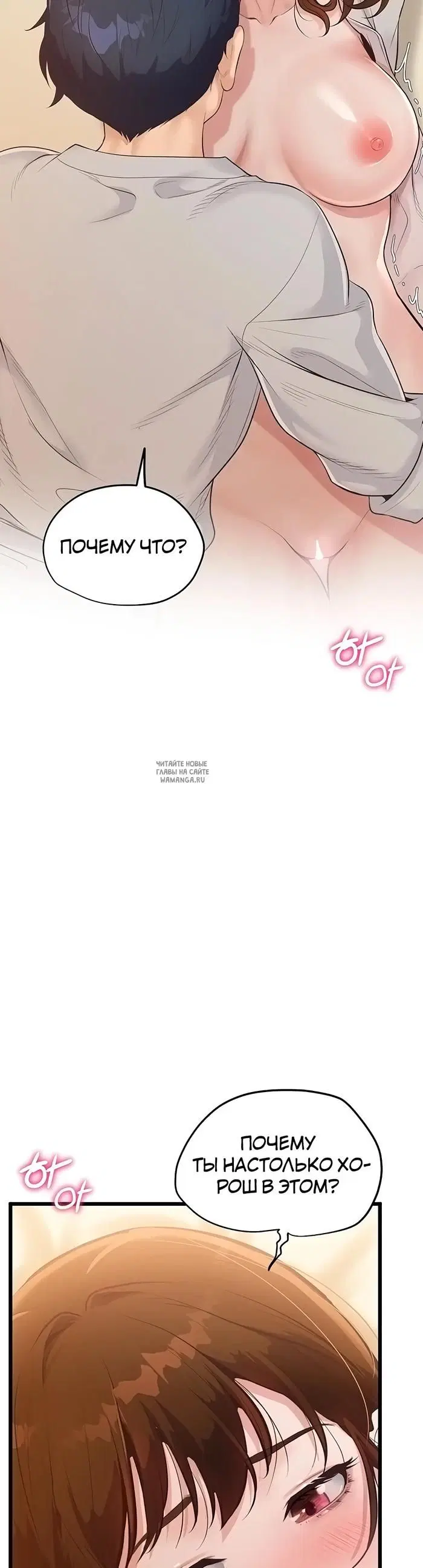 Page 39.000