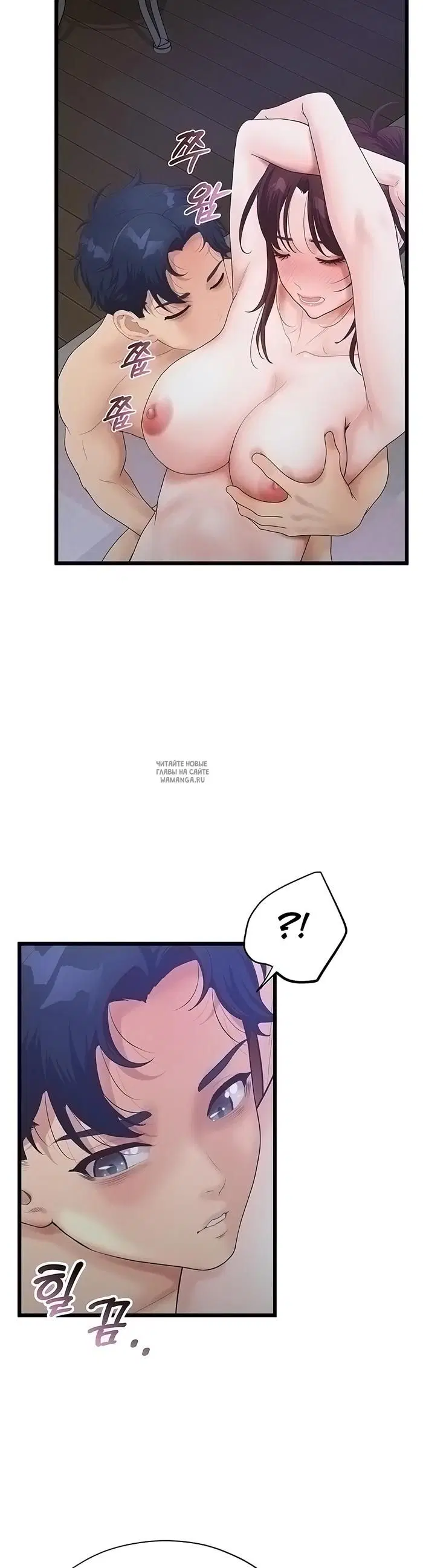 Page 39.000