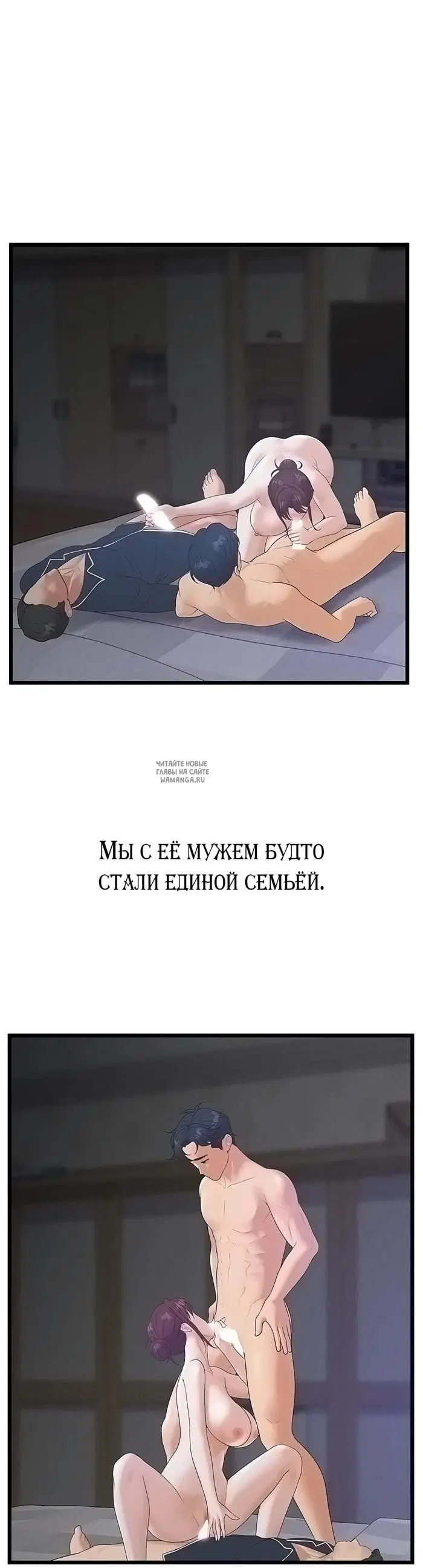 Page 39.000