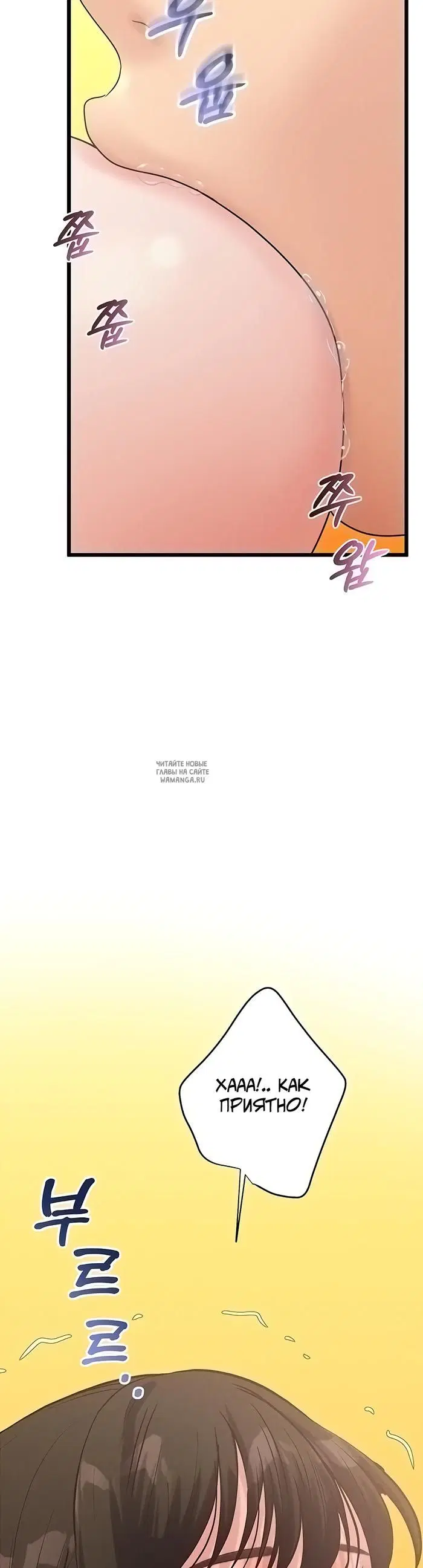 Page 39.000
