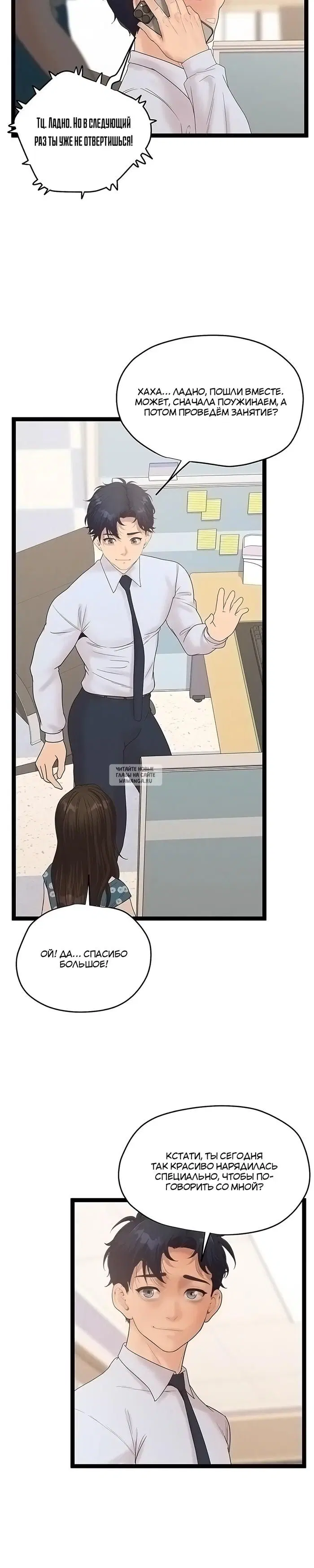 Page 39.000