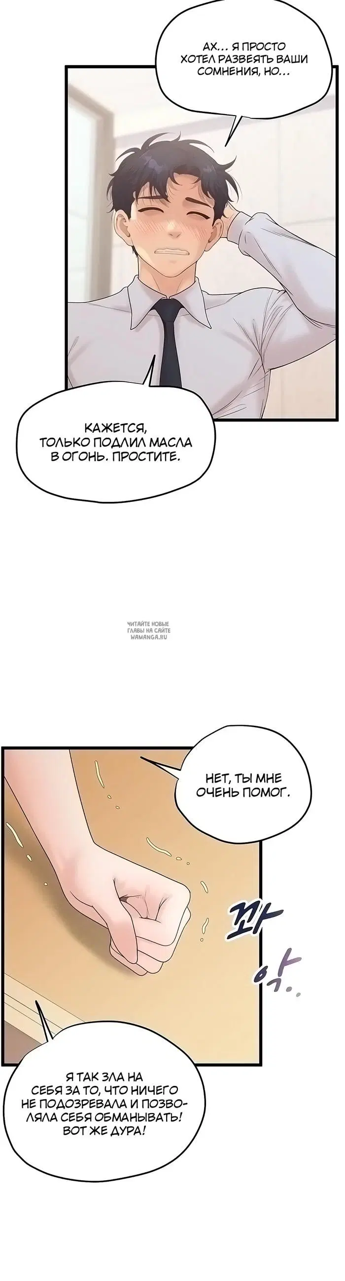 Page 39.000