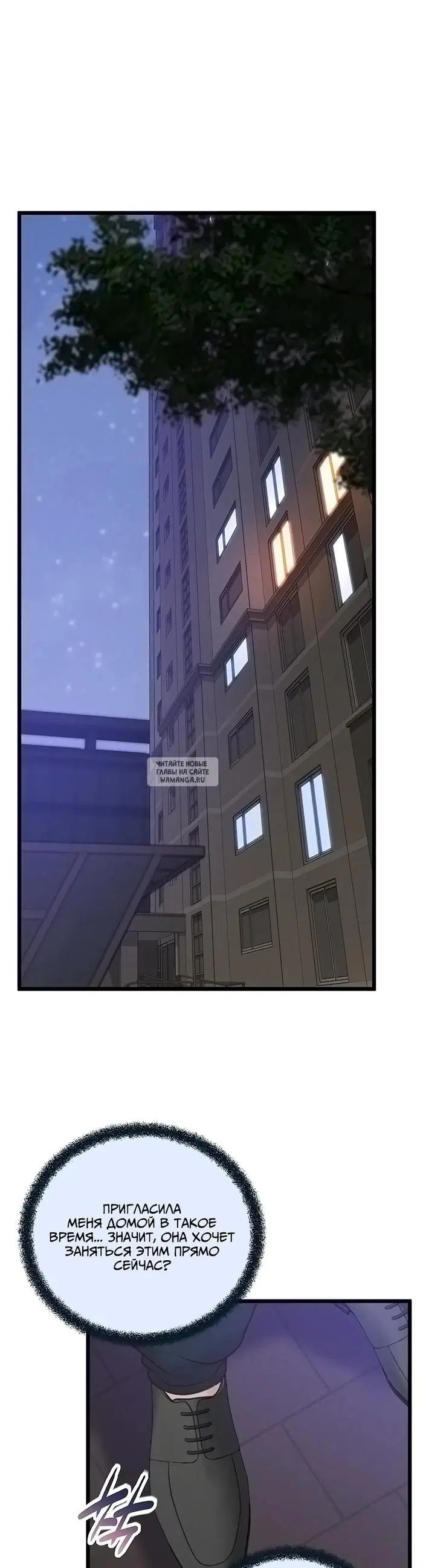 Page 39.000