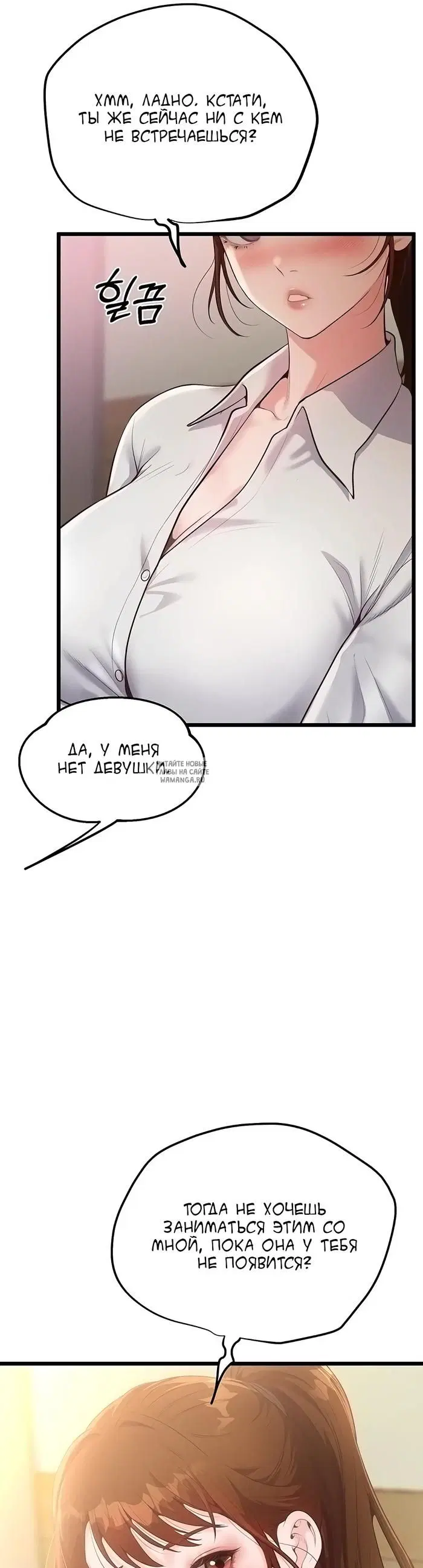 Page 30.000