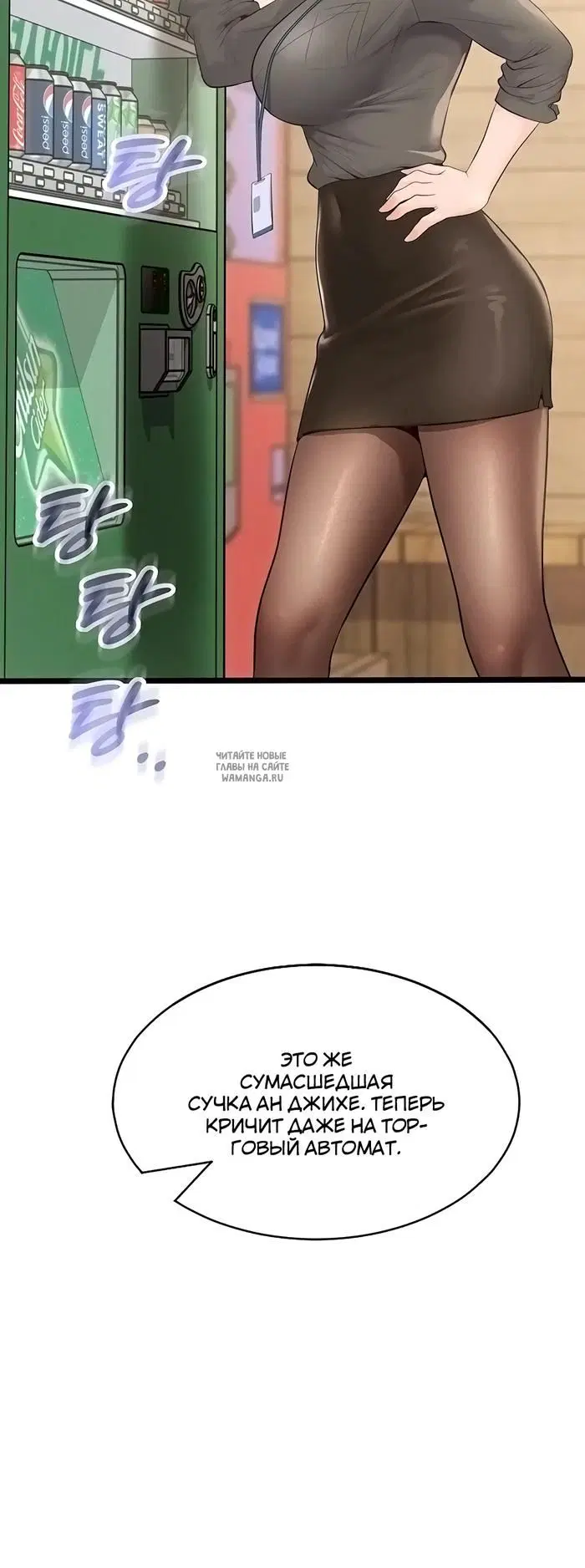Page 30.000
