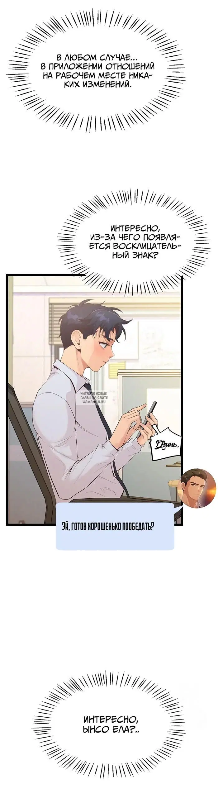 Page 30.000