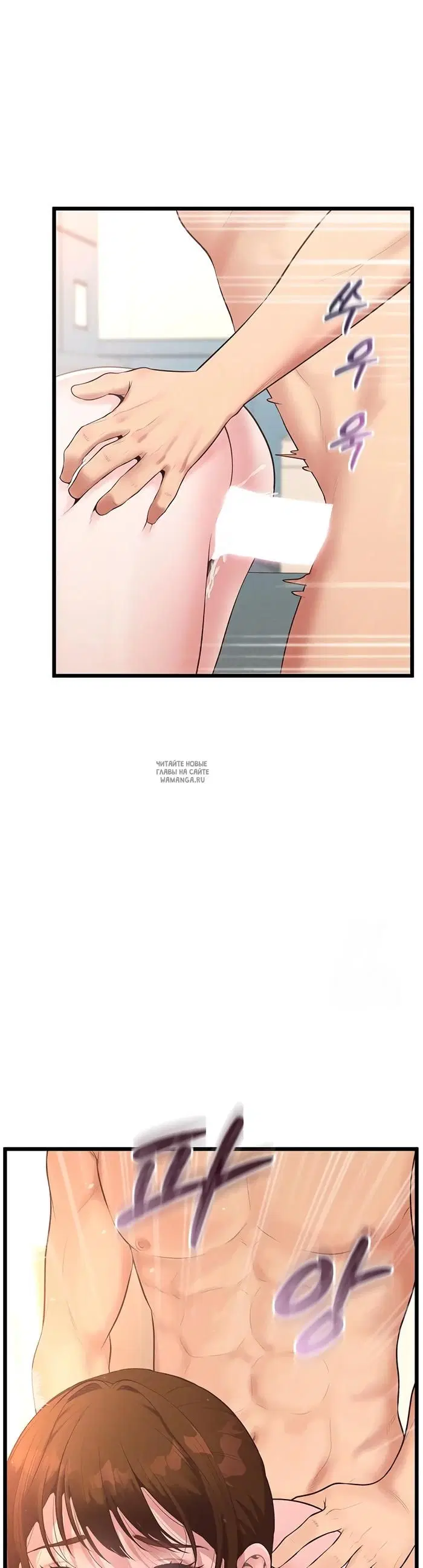 Page 30.000