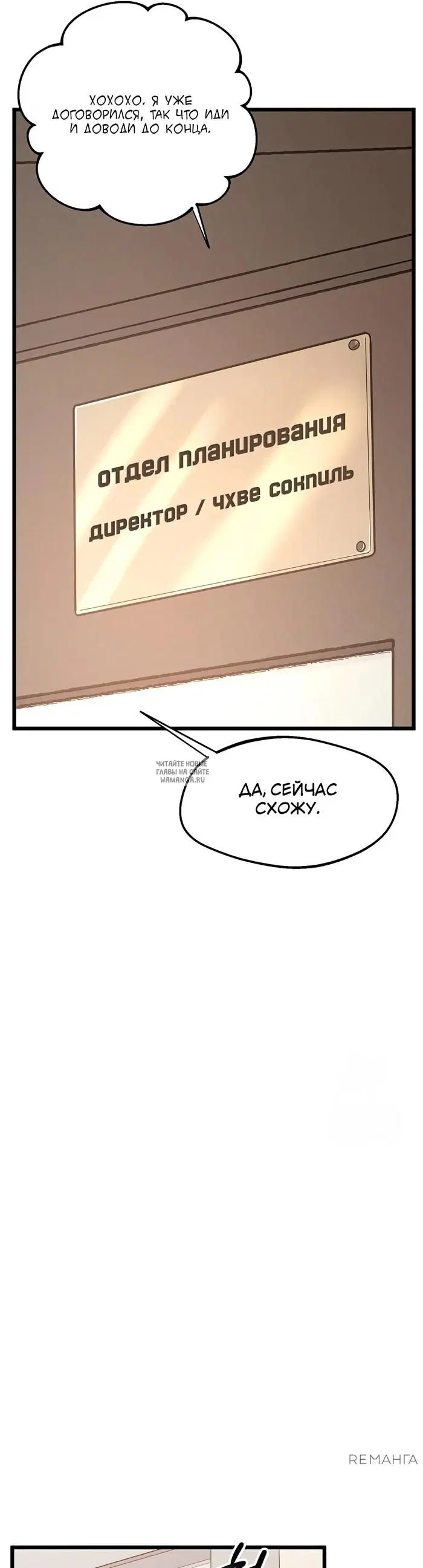 Page 30.000