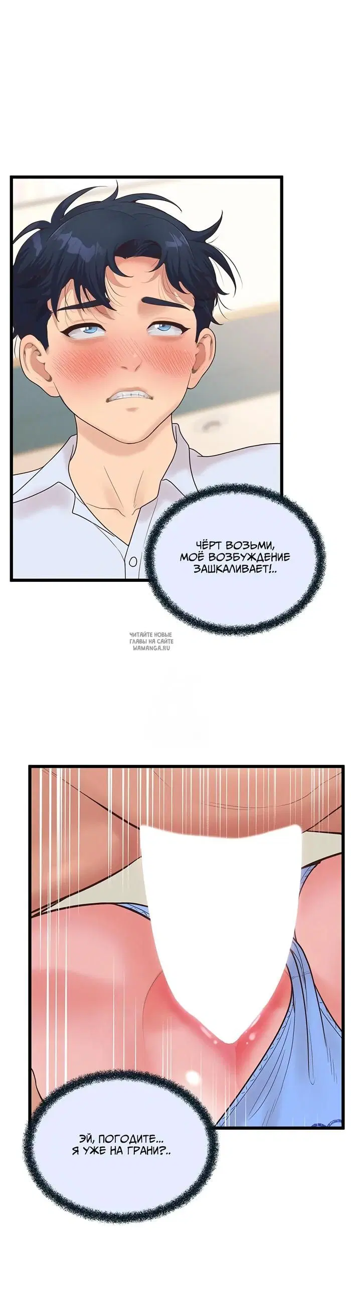Page 30.000