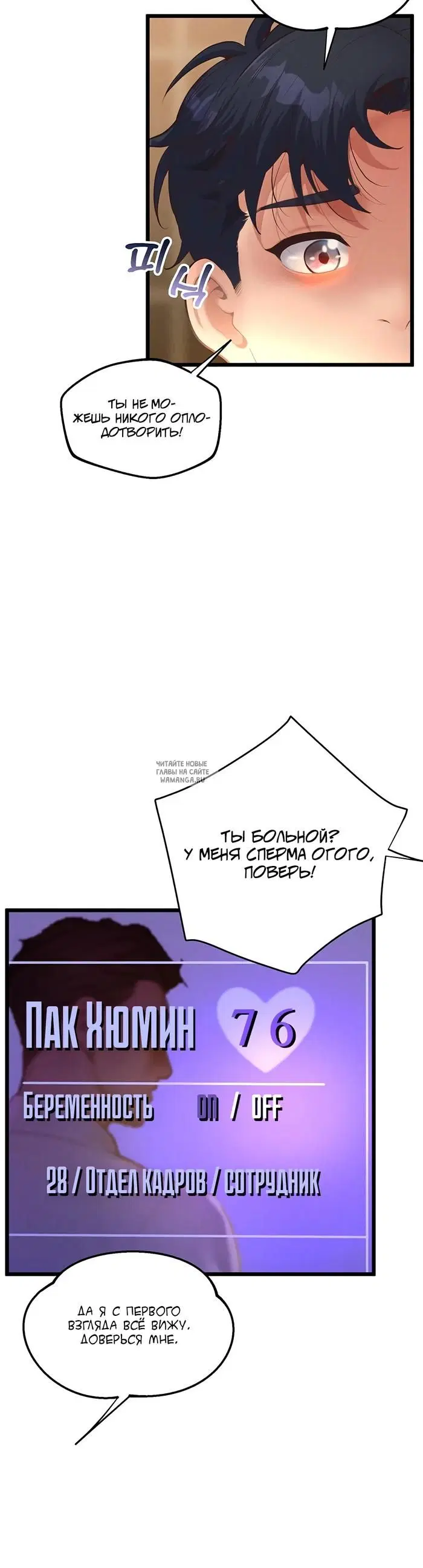 Page 30.000