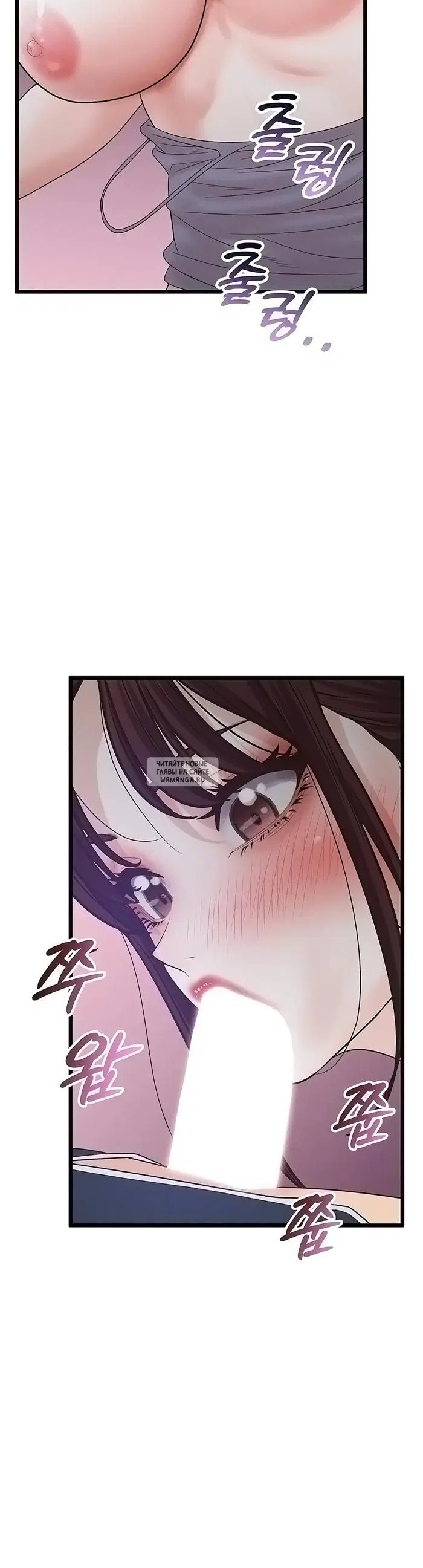 Page 30.000