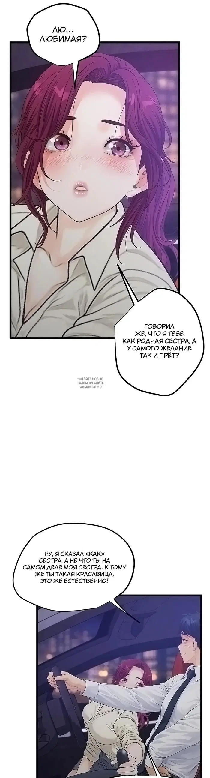Page 30.000