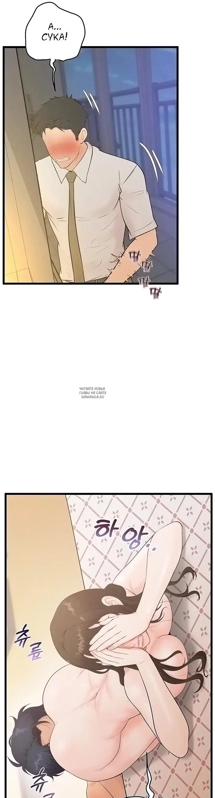 Page 30.000